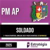 Rateio PM AP 2025 - Soldado - ESTRATÉGIA